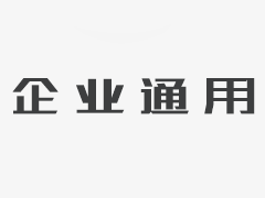 云南省民政厅采购救灾用应急照明灯采购项目招