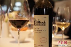 张裕摩塞尔十五世酒庄酒将进入广深10家五星级酒